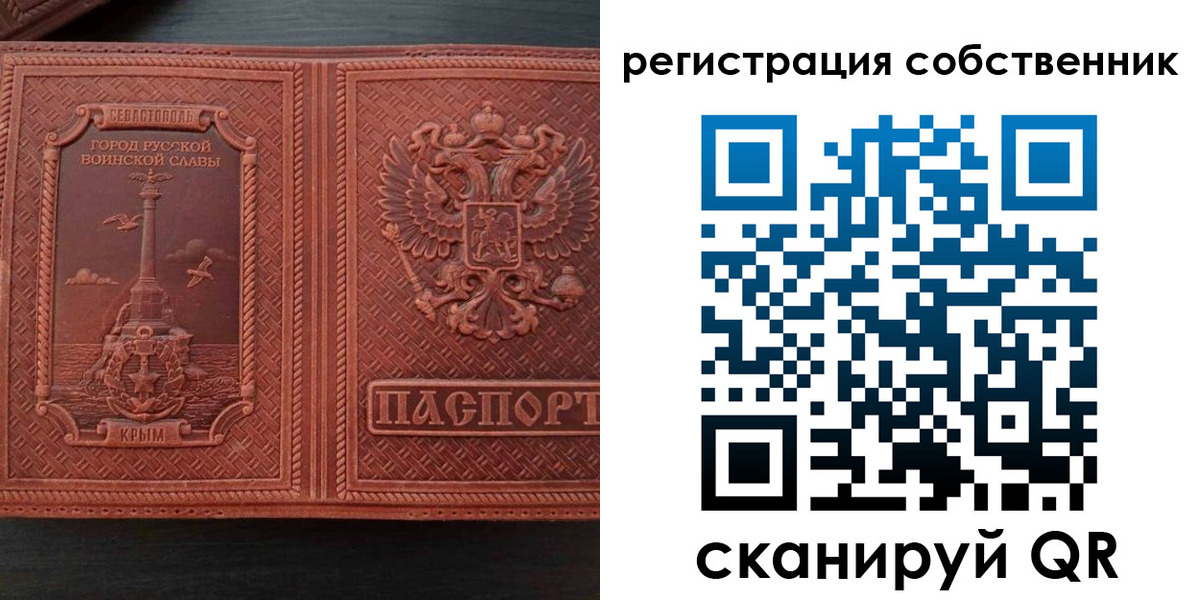 пропишу в квартире в Среднеуральске