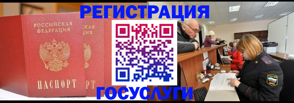 пропишу в квартире в Среднеуральске